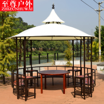 Outdoor gazebo Garden courtyard gazebo leisure pavilion Simple farmhouse Outdoor tent Octagonal round pavilion awning
