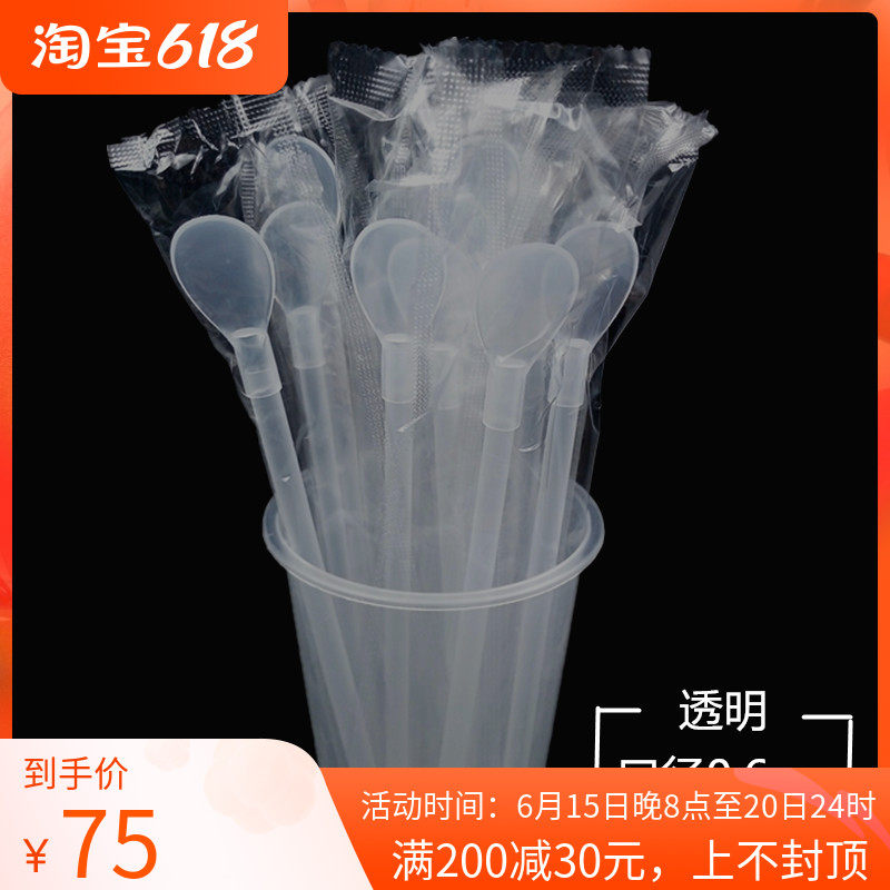 500 transparent smoothie straws with spoon independent packaging spoon type dual-purpose milkshake shaved ice hard sharp straw 20cm