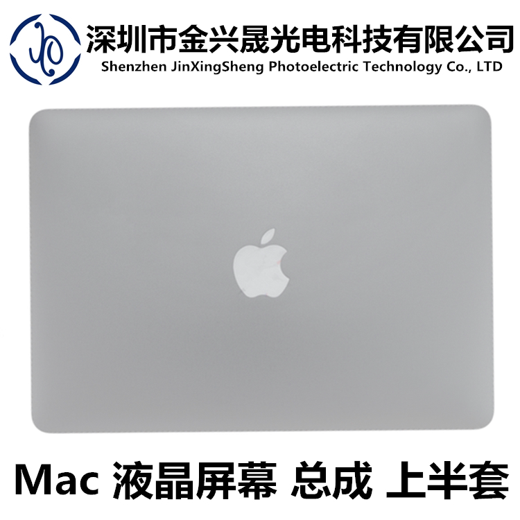 Apple Laptop Repair MacBook Pro A1502A1398A1707A1990A2141 Screen Assembly