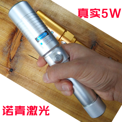 Nuoqing NQ-410 Blu-ray laser flashlight 450nm portable laser not for children