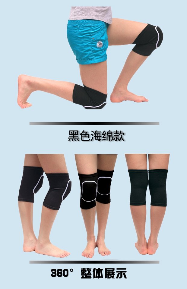 Bóng đá trẻ em Kneepads Khiêu vũ thể thao Kneepads Nhảy múa quỳ xuống Miếng bọt biển dày nam giới băng đầu gối tập gym