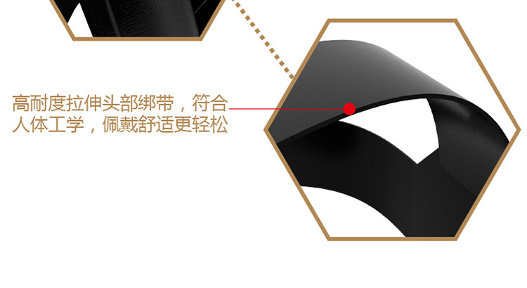 Lunettes VR ou 3D - Ref 1233876 Image 24