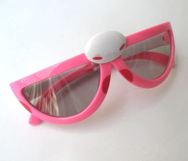 Lunettes 3D - Ref 1242041 Image 16