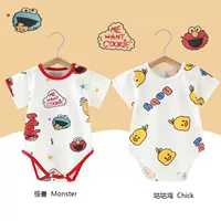 Маленький монстр + Гугу курица (2 штуки)