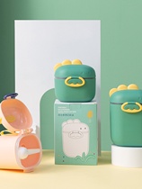 Baby milk powder box portable out-and-out large-capacity milk powder snack packaging storage jar milk powder box sealed packaging