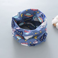 Синяя маленькая вселенная (теплая осень и зима)