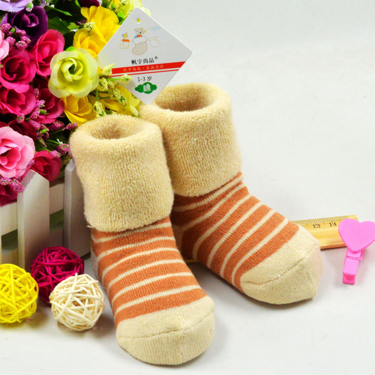 Chaussettes pour bébé - Ref 2112399 Image 32