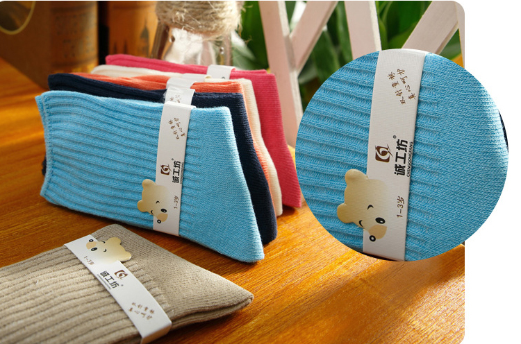 Chaussettes pour bébé - Ref 2109407 Image 25