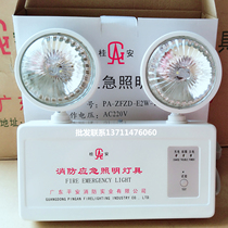 Guian brand emergency lighting) Pingan LED fire emergency lights) double-headed emergency lighting new national standard