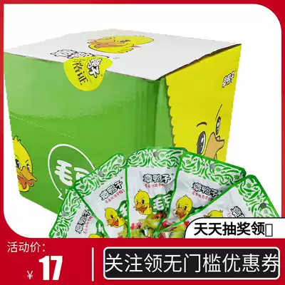 Zhang duck edamame spicy spicy delicious instant Hunan specialty sauce plate marinated edamame 28g25 pack box
