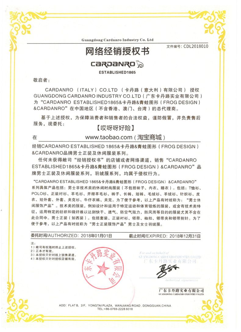 Mùa xuân và mùa hè Cardan Road nam quần mỏng phần lỏng thẳng kinh doanh miễn phí hot cộng với phân bón tăng xếp li giản dị phù hợp với quần