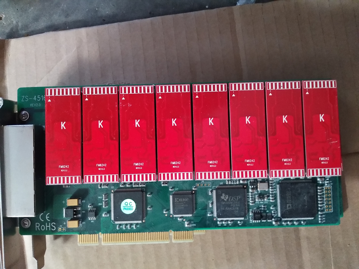 Bo 16-way telephone recording card telephone recording system ZS-4516A 1G can record 280 hours ZS-4516A