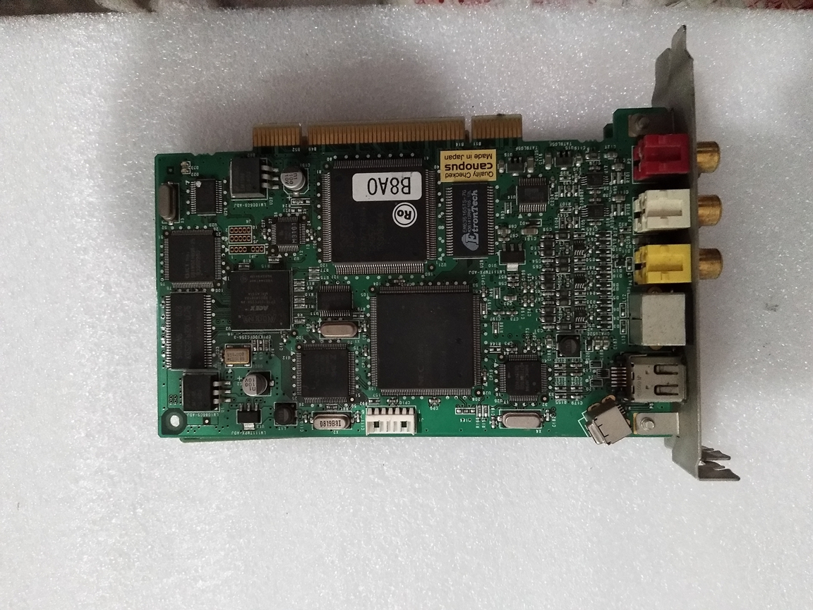 Can see CANOPUS JAJ-812672 DVSTORM XPLUS45 DVX-E1 video capture card