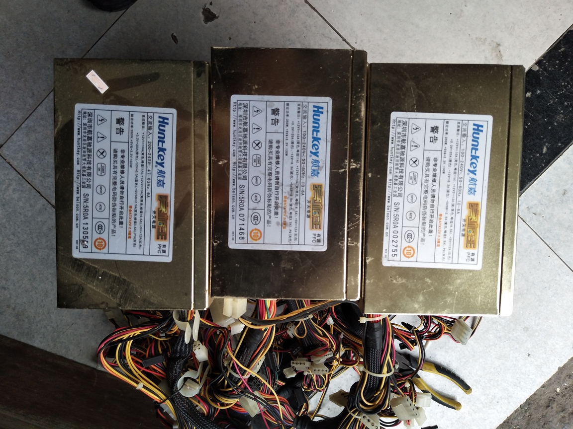 Hangjia wide king power supply rated 350W wide king desktop power supply with graphics card 6P Hangjia Wide King