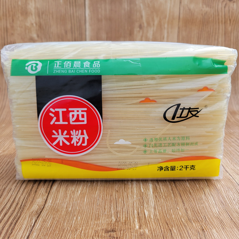 Authentic Jiangxi thick rice vermicelli noodles in soup, fried noodles, gourmet 2kg