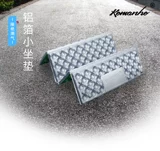 Kemanhe Faoman Co -Moisture -Напряженные подушка парка подушка альпинизм альпинизм может сложить портативную пену с сотовой пеной.