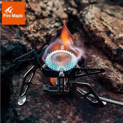 Fire Maple outdoor wildfire two-piece camping air tank stove windproof portable picnic picnic stove stove