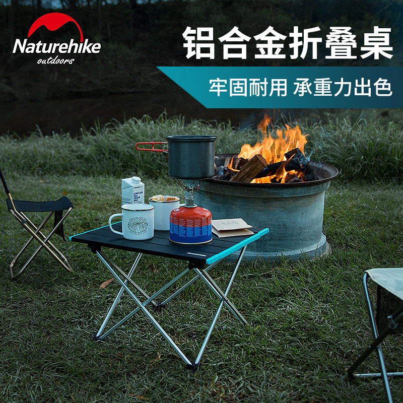 NH Norwegian Aluminum Alloy Folding Table Outdoor Portable Light Picnic Table Wild Barbecue Camping Small Table
