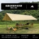 3*4 Khaki [полный набор железных стержней] Сумка для хранения доставки + молоток