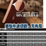 Кожаный медный ремень, световая панель ручной работы, пряжка, воловья кожа, из натуральной кожи