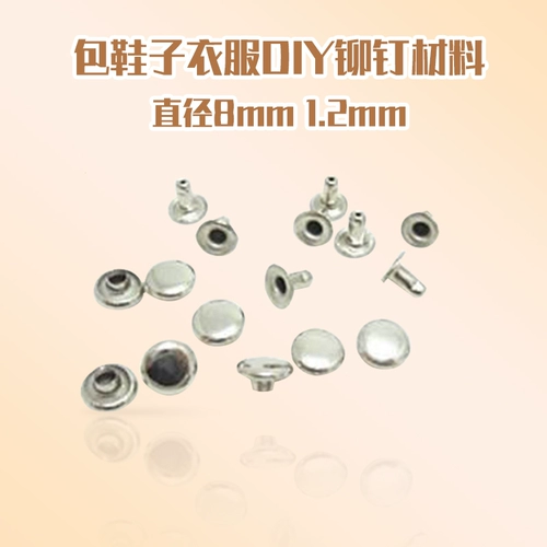 Длинный ремень, аксессуар, аксессуары для ключей, DIY