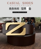 Кожаный медный ремень, световая панель ручной работы, пряжка, воловья кожа, из натуральной кожи