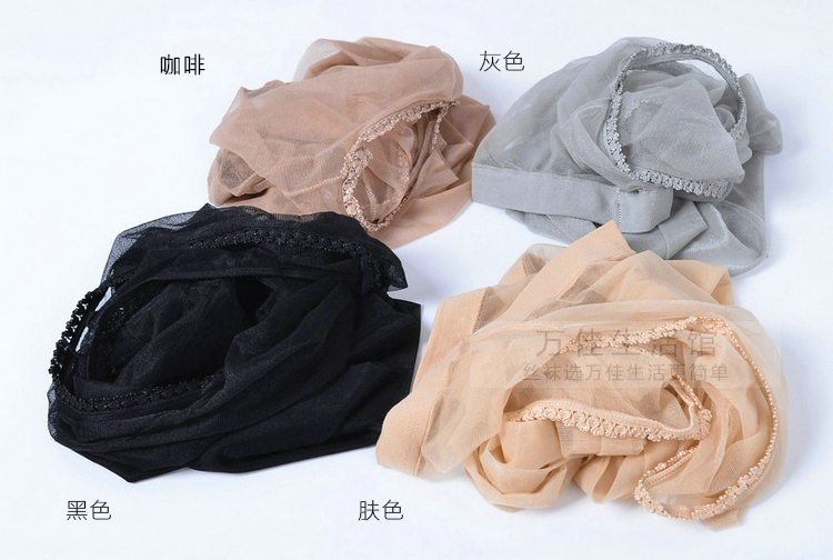 Mùa hè siêu mỏng vớ vớ chống móc quần lót lụa cực kỳ cám dỗ màu đen miễn phí gợi cảm của phụ nữ chạm đáy tất nam cổ ngắn