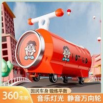 Childrens can Coke car yo-yo car silent wheel twist car scooter walker childrens twist car