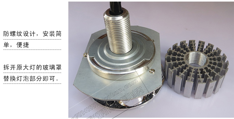 Đèn chùm cong xe máy led đèn pha xe điện bóng đèn Ghost Land Rover sửa đổi tích hợp đèn pha chiếu sáng chói trước 12V siêu sáng bóng đèn xe máy giá