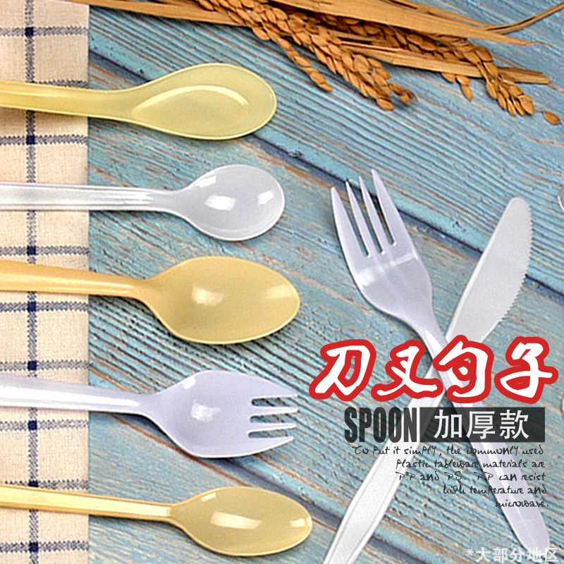 Disposable Spoon Plastic Alone Packaging Commercial Milk Tea Shop Small Spoon Lengthened Small Spoon Lengthened Fork Spoon Solo Takeaway Meal Spoon