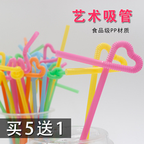 Straw disposable individual packaging spoon flexible milk tea shop special elbow Art Plastic soy milk commercial fine