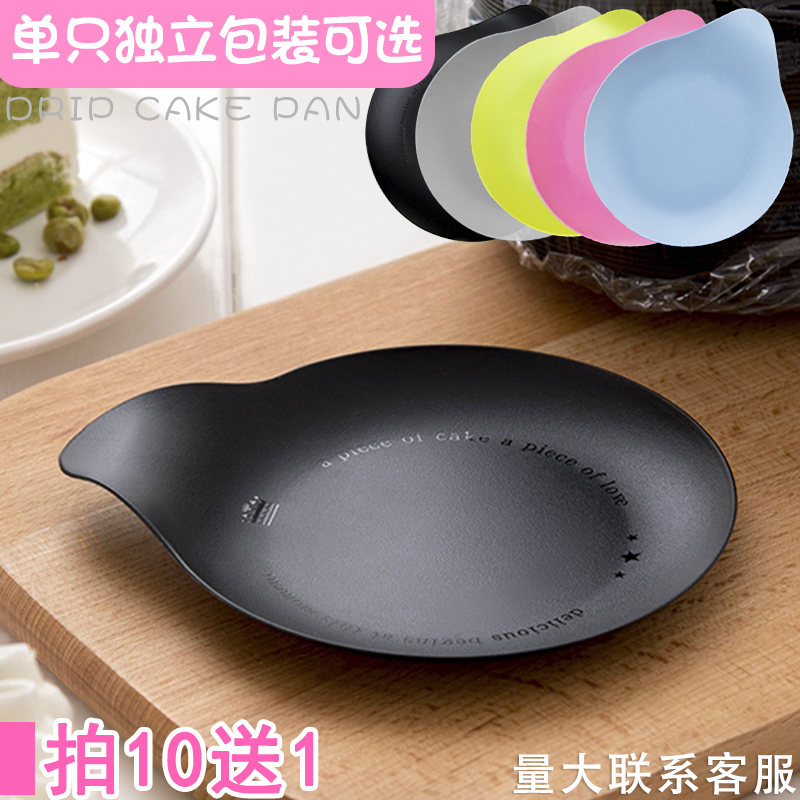 Disposable cake plate plastic birthday party water droplets creative hard tableware plate round transparent cute