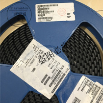 PCMB104T-R88MS Qiankun Patch Integrated Large Current Inductance 0 88UH 880nH 20a