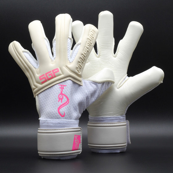 Chinese Super League Longstar's new inseam version super-tube half-tube finger wear-resistant non-slip breathable campus football goalkeeper gloves