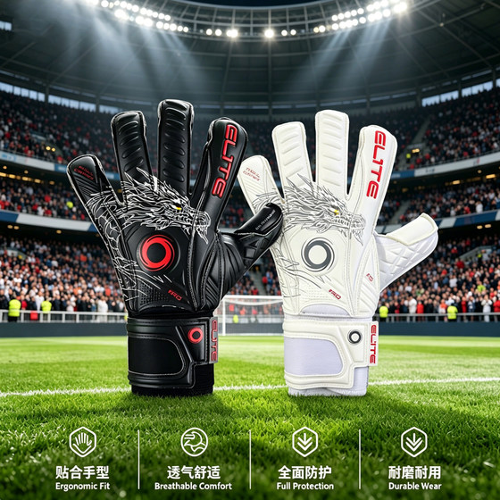 Elite Sport Halo Goalkeeper Imported Adult and Kidsren's Fingerless Wear-Resistant Protective Professional Goalkeeper Gloves