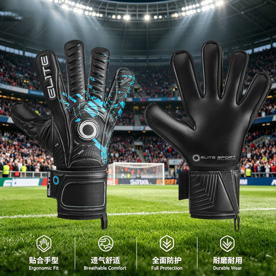 Halo Goalkeeper Gloves for Adults and Children, Removable Finger Guards, Grass-Resistant, Latex Football Goalkeeper Training Gloves