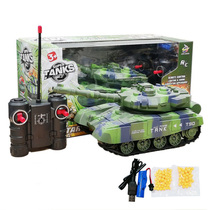 Remote control tank tracked rechargeable military armored combat vehicle toy car The off-road car model Boy gift