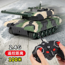 Remote Control Tank Charging Tracked Armored Vehicles Military Chariot Model Off-road Car Children Toy Car Boy Gift