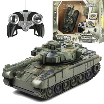 Childrens remote control tank car charging simulation crawler chariot model Small off-road car toy boy gift