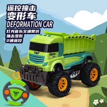 Remote Control Bounce Deformation Car Children Toys Emulation Truck Truck Transport Engineering Car Car Model Boy Presents