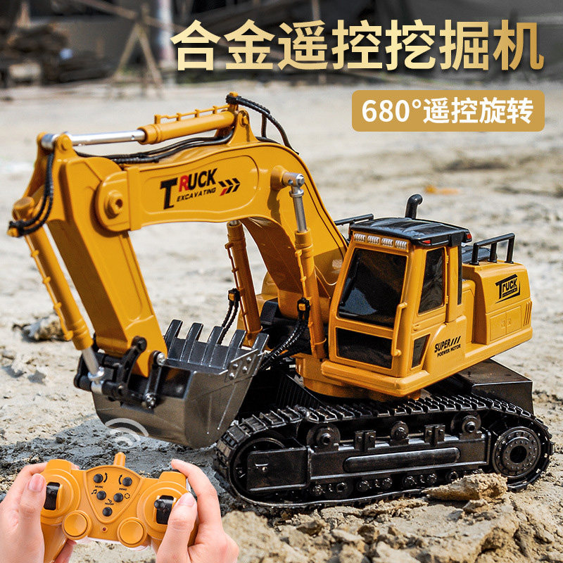 Children's remote control mining crawler charging alloy excavator engineering vehicle according to the drawing quality to operate single-phase asynchronous valley