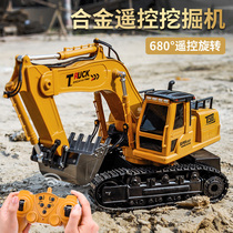 Childrens remote control excavation crawler type machine charging alloy excavator engineering vehicle according to the quality of painting single-phase asynchronous Valley