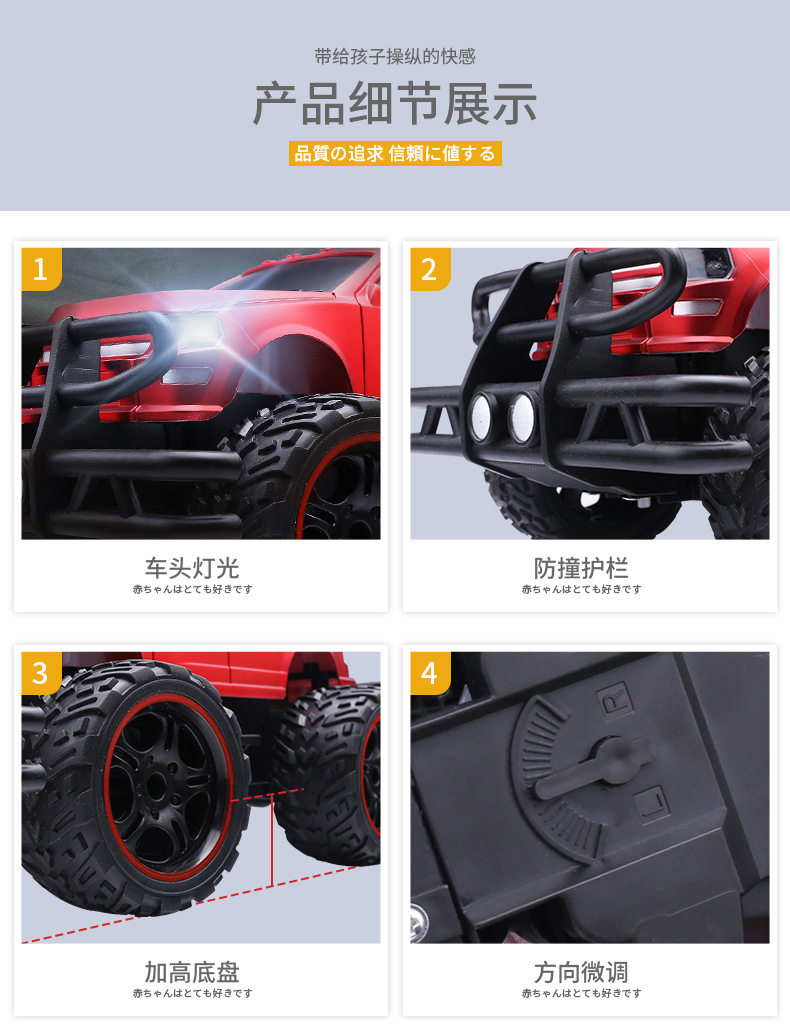Подробности page_08.jpg