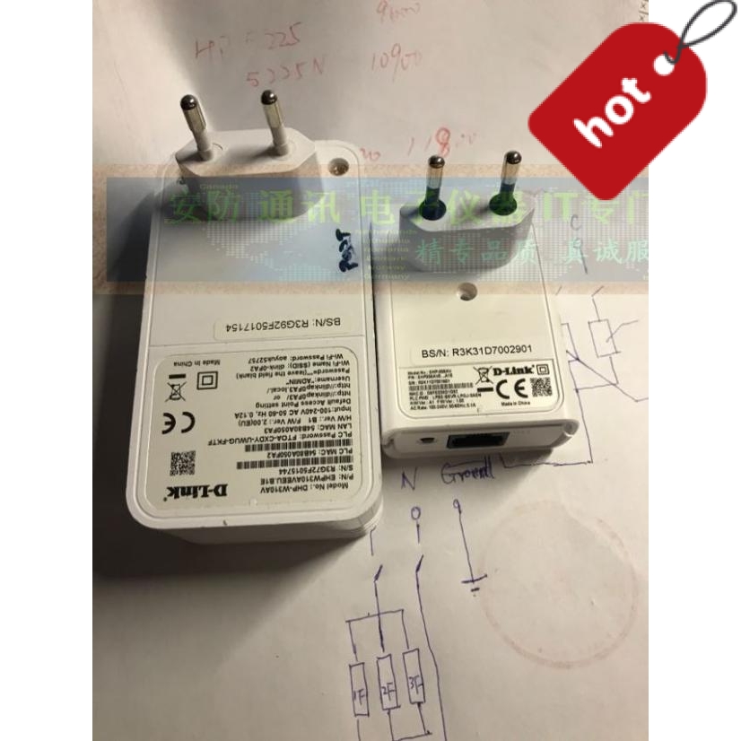 d-link W310AV 308AV kit