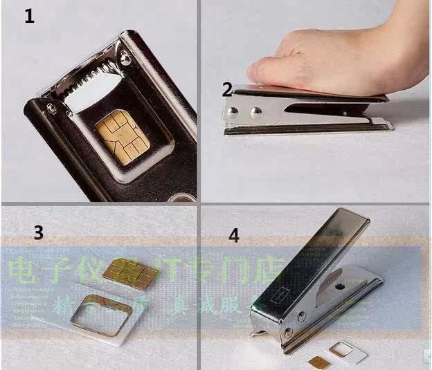 Pince pour cartes SIM - Ref 306322 Image 3