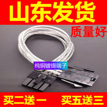 Graphics card 6pin to 8pin graphics 8pin power supply cable graphics card 6p to 8p 8p extension cable graphics card pure copper