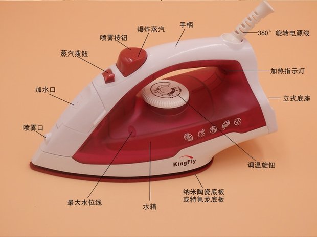Nhà máy trực tiếp cấu hình cao hộ gia đình ướt và khô điện cầm tay sắt treo hơi nước nóng điện sắt giá trị cao cấp - Điện sắt 	bàn ủi fujiyama	