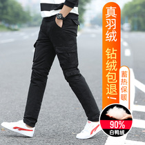 Winter mens warm thickened down pants mens outer wear repair tight-fitting detachable liner elastic small feet young and middle-aged cotton pants