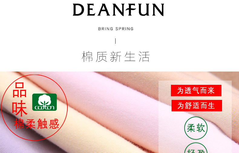 Bướm Anfen đồ lót nữ cotton đích thực cotton màu rắn eo cao kích thước lớn túi hông đàn hồi thoáng khí boxer nhỏ shop do lot