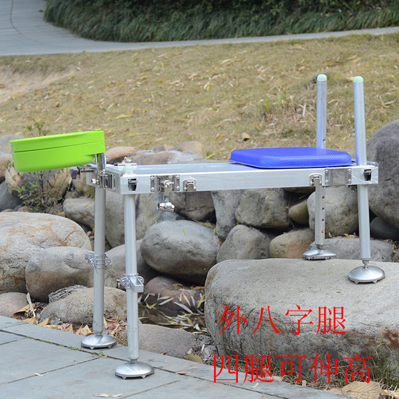2024 Jiangyu 새로운 수륙 양용 소형 낚시 플랫폼 낚시 의자 낚시 플랫폼 낚시 의자 낚시 장비 낚시 용품 부품 무료 배송
